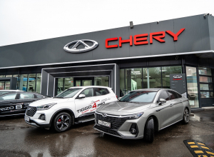 Чери Центр Автокласс в Туле: как выбрать надежный автосалон и сэкономить до 970 000 рублей