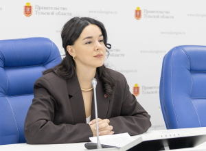 Какие мероприятия организуют для тульской молодежи в этом году