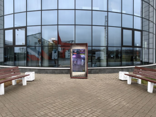 Ð Ð¢ÑÐ»Ðµ Ð¾ÑÐºÑÑÐ»Ð°ÑÑ ÐµÑÐµ Ð¾Ð´Ð½Ð° Ð¾Ð½Ð»Ð°Ð¹Ð½-Ð´Ð²ÐµÑÑ Ð² ÐÐ¾ÑÐºÐ²Ñ