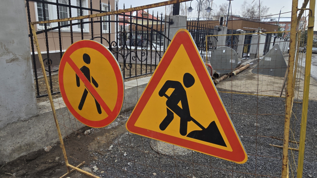 Ð¡ÑÑÐ¾Ð¹ÐºÐ° Ð³Ð¾ÑÑÐ¸Ð½Ð¸ÑÑ, Ð½Ð°Ð»ÐµÐ´Ñ Ð¸ Ð¾Ð³ÑÐ°Ð¶Ð´ÐµÐ½Ð¸Ñ: Ð¿ÑÐ¾Ð³ÑÐ»ÐºÐ¸ Ð² Ð¸ÑÑÐ¾ÑÐ¸ÑÐµÑÐºÐ¾Ð¼ ÑÐµÐ½ÑÑÐµ Ð¢ÑÐ»Ñ, ÐºÐ°Ðº ÐºÐ²ÐµÑÑ Ñ Ð¿ÑÐµÐ¿ÑÑÑÑÐ²Ð¸ÑÐ¼Ð¸