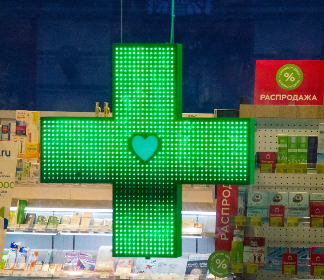 Ð¤ÐÐ¡ Ð¢ÑÐ»ÑÑÐºÐ¾Ð¹ Ð¾Ð±Ð»Ð°ÑÑÐ¸ Ð¾Ð±ÑÑÐ²Ð¸Ð»Ð° Ð¾ ÑÐ½Ð¸Ð¶ÐµÐ½Ð¸Ð¸ ÑÐµÐ½ Ð½Ð° ÑÐµÑÑÑÐµ ÐºÐ»ÑÑÐµÐ²ÑÑ Ð¼ÐµÐ´Ð¸ÐºÐ°Ð¼ÐµÐ½ÑÐ°