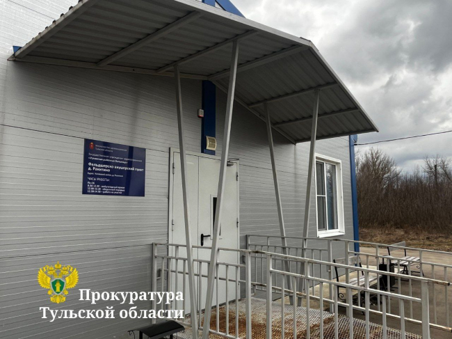 Ð Ð¤ÐÐÐ°Ñ Ð£Ð·Ð»Ð¾Ð²ÑÐºÐ¾Ð³Ð¾ ÑÐ°Ð¹Ð¾Ð½Ð° Ð½Ðµ Ð¿ÑÐ¾Ð´Ð°Ð²Ð°Ð»Ð¸ Ð»ÐµÐºÐ°ÑÑÑÐ²Ð°