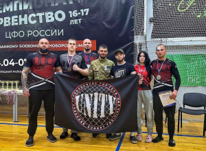Сборная Тульской области по ММА завоевала восемь медалей на Чемпионате и первенстве ЦФО среди юношей