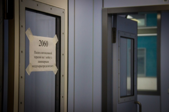 Ð¢ÑÐ»ÑÐºÐ¸ ÑÐ¼Ð¾Ð³ÑÑ Ð¿Ð¾Ð»ÑÑÐ°ÑÑ ÑÐ²ÐµÐ´Ð¾Ð¼Ð»ÐµÐ½Ð¸Ñ Ð¾ Ð³Ð¾ÑÐ¿Ð¸ÑÐ°Ð»Ð¸Ð·Ð°ÑÐ¸Ð¸ ÑÐ¾Ð´ÑÑÐ²ÐµÐ½Ð½Ð¸ÐºÐ¾Ð² ÑÐµÑÐµÐ· Â«ÐÐ¾ÐºÑÐ¾Ñ71Â»