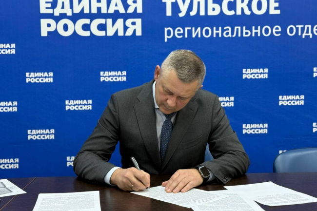 Ð®ÑÐ¸Ð¹ ÐÑÐ±Ð°ÑÑÐºÐ¸Ð¹ Ð·Ð°ÑÐµÐ³Ð¸ÑÑÑÐ¸ÑÐ¾Ð²Ð°Ð½ ÐºÐ°Ð½Ð´Ð¸Ð´Ð°ÑÐ¾Ð¼ Ð¿ÑÐµÐ´Ð²Ð°ÑÐ¸ÑÐµÐ»ÑÐ½Ð¾Ð³Ð¾ Ð³Ð¾Ð»Ð¾ÑÐ¾Ð²Ð°Ð½Ð¸Ñ