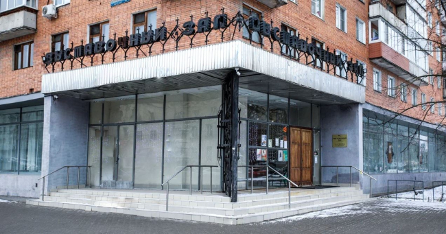 ÐÑÑÑÐ°Ð²Ð¾ÑÐ½ÑÐ¹ Ð·Ð°Ð» Ð½Ð° ÐÑÐ°ÑÐ½Ð¾Ð°ÑÐ¼ÐµÐ¹ÑÐºÐ¾Ð¼ Ð¿ÑÐ¾ÑÐ¿ÐµÐºÑÐµ Ð² Ð¢ÑÐ»Ðµ Ð¾ÑÐ¼ÐµÑÐ¸Ð» 48-Ð»ÐµÑÐ¸Ðµ