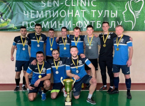 Команда «Мехмаш-2» выиграла Кубок Тулы по мини-футболу