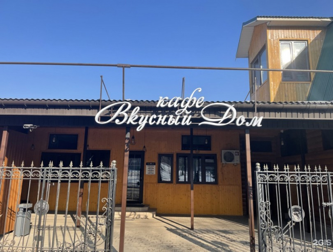 Ð Ð¢ÑÐ»Ðµ ÐºÐ°ÑÐµ Â«ÐÐºÑÑÐ½ÑÐ¹ Ð´Ð¾Ð¼Â» Ð¿ÑÐ¸Ð¾ÑÑÐ°Ð½Ð¾Ð²Ð¸Ð»Ð¾ ÑÐ°Ð±Ð¾ÑÑ Ð¸Ð·-Ð·Ð° ÑÐ°Ð½Ð¸ÑÐ°ÑÐ½ÑÑ Ð½Ð°ÑÑÑÐµÐ½Ð¸Ð¹