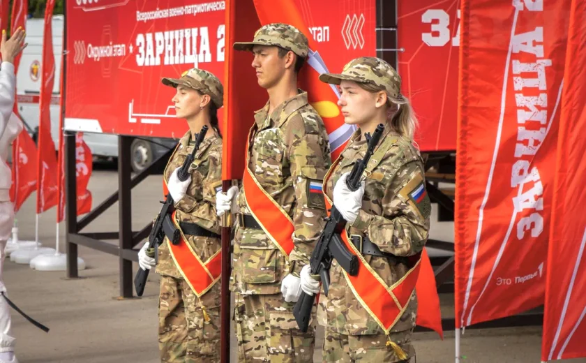 Юные туляки смогут поучаствовать в военно-патриотической игре «Зарница 2.0»