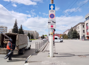 Где нельзя оставлять авто на майских праздниках: в Туле установили новые знаки