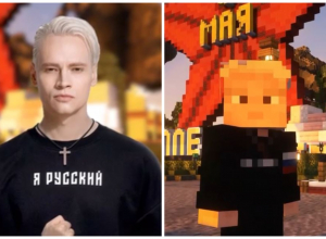 SHAMAN и Мизулина проведут стрим патриотического концерта в Minecraft