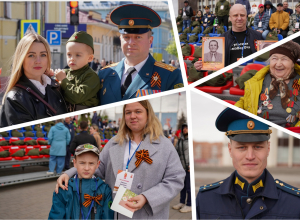 Туляки поделились впечатлениями от празднования Дня Победы