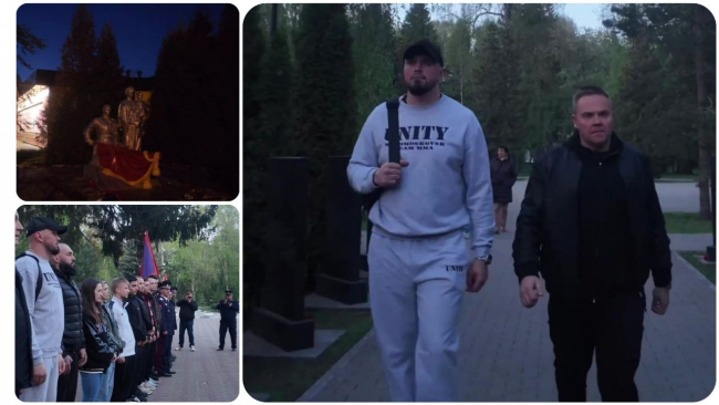 Ð ÐÐ¾Ð²Ð¾Ð¼Ð¾ÑÐºÐ¾Ð²ÑÐºÐµ Ð¾ÑÐ³Ð°Ð½Ð¸Ð·Ð¾Ð²Ð°Ð»Ð¸ Ð´ÐµÐ¶ÑÑÑÑÐ²Ð¾ Ð²Ð¾Ð·Ð»Ðµ Ð²Ð¾Ð¸Ð½ÑÐºÐ¸Ñ Ð¼ÐµÐ¼Ð¾ÑÐ¸Ð°Ð»Ð¾Ð²