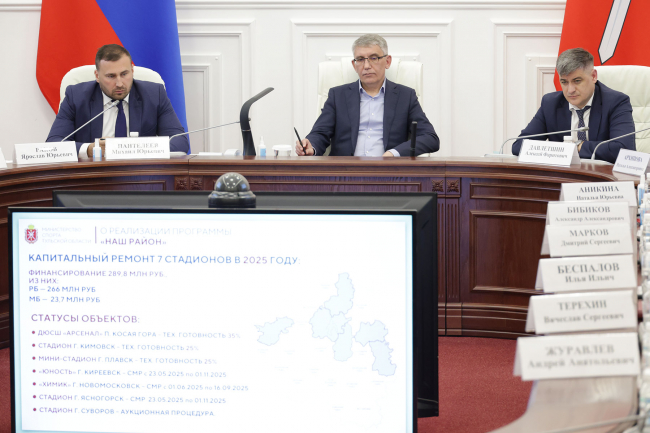 Ð Ð¢ÑÐ»Ðµ Ð¿Ð¾ÑÐ²ÑÑÑÑ Ð¸Ð½ÐºÐ»ÑÐ·Ð¸Ð²Ð½ÑÐµ ÑÐ¿Ð¾ÑÑÐ¸Ð²Ð½ÑÐµ Ð¿Ð»Ð¾ÑÐ°Ð´ÐºÐ¸