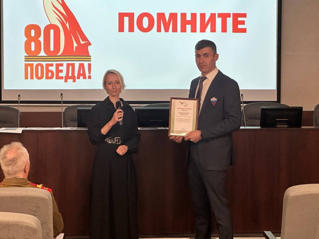 Ð¢ÑÐ»ÑÑÐºÐ¾Ð¼Ñ Ð¿Ð°ÑÐºÑ Â«ÐÐ°ÑÑÐ¸Ð¾ÑÂ» Ð²ÑÑÑÐ¸Ð»Ð¸ Ð¼ÐµÐ´Ð°Ð»Ñ Ð·Ð° ÑÐ¾ÑÑÐ°Ð½ÐµÐ½Ð¸Ðµ ÑÑÐ°Ð´Ð¸ÑÐ¸Ð¹ Ð¸ Ð²Ð¾ÑÐ¿Ð¸ÑÐ°Ð½Ð¸Ðµ Ð¼Ð¾Ð»Ð¾Ð´ÐµÐ¶Ð¸