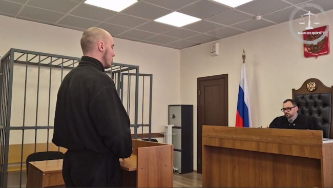 ÐÑÐ¸ÑÑÐµÐ»Ñ ÑÑÐµÑ-ÑÑÑÐ¸Ð¼ÐµÑÐ° Ð¸Ð· Ð¢ÑÐ»Ñ Ð°ÑÐµÑÑÐ¾Ð²Ð°Ð»Ð¸ Ð² Ð¡Ð¾ÑÐ¸ Ð·Ð° Ð´ÐµÐ¼Ð¾Ð½ÑÑÑÐ°ÑÐ¸Ñ Ð½Ð°ÑÐ¸ÑÑÑÐºÐ¾Ð¹ ÑÐ¸Ð¼Ð²Ð¾Ð»Ð¸ÐºÐ¸