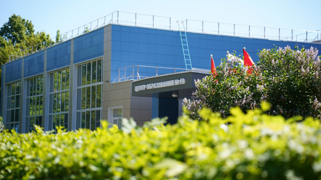 ÐÐ°Ð½Ð¸ÐºÑÐ»Ñ Ð±Ð»Ð¸Ð·ÐºÐ¾: ÑÐºÐ¾Ð»ÑÐ½Ð¸ÐºÐ¸ Ð¢ÑÐ»Ñ Ð½Ð°ÑÐ½ÑÑ Ð¾ÑÐ´ÑÑÐ°ÑÑ Ñ 26 Ð¼Ð°Ñ