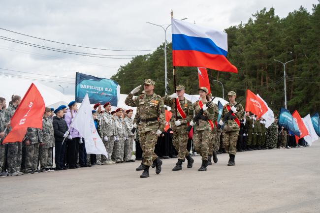 Ð¢ÑÐ»ÑÐºÐ¸ Ð¿ÑÐ¸Ð½Ð¸Ð¼Ð°ÑÑ ÑÑÐ°ÑÑÐ¸Ðµ Ð² ÑÐµÐ³Ð¸Ð¾Ð½Ð°Ð»ÑÐ½Ð¾Ð¼ ÑÑÐ°Ð¿Ðµ Â«ÐÐ°ÑÐ½Ð¸ÑÑ 2.0Â»