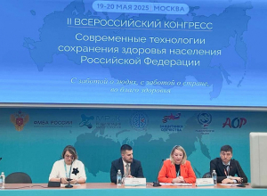 Опыт Тульской области по реабилитации бойцов СВО представили в Москве