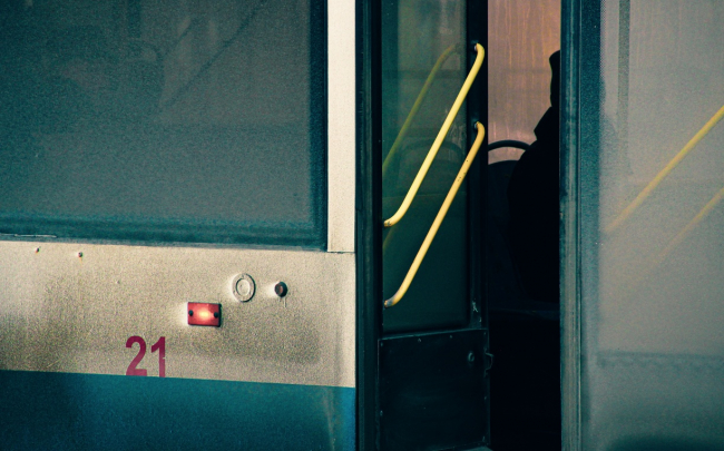 Ð Ð¢ÑÐ»ÑÑÐºÐ¾Ð¹ Ð¾Ð±Ð»Ð°ÑÑÐ¸ Ð¿Ð¾ÑÑÐ°ÑÑÑ 250 Ð¼Ð»Ð½ ÑÑÐ±Ð»ÐµÐ¹ Ð½Ð° Ð¿Ð¾ÐºÑÐ¿ÐºÑ Ð¾Ð±ÑÐµÑÑÐ²ÐµÐ½Ð½Ð¾Ð³Ð¾ ÑÑÐ°Ð½ÑÐ¿Ð¾ÑÑÐ°