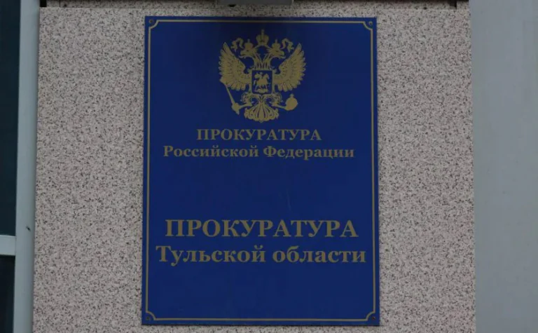 Директора тульской автошколы оштрафовали за недоступность помещения для инвалидов