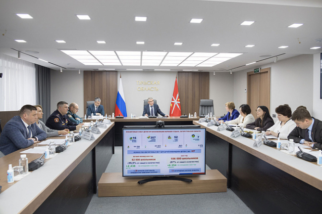 ÐÑÑÑÐ²ÐºÐ¸ Ð² ÐÑÑÐ¼ Ð¸ ÐÐµÐ»Ð°ÑÑÑÑ: Ð³Ð´Ðµ Ð¾ÑÐ´Ð¾ÑÐ½ÑÑ Ð´ÐµÑÐ¸ Ð¸Ð· Ð¢ÑÐ»ÑÑÐºÐ¾Ð¹ Ð¾Ð±Ð»Ð°ÑÑÐ¸ ÑÑÐ¸Ð¼ Ð»ÐµÑÐ¾Ð¼