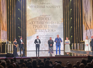 Проекты тульских музеев отметили на национальной премии