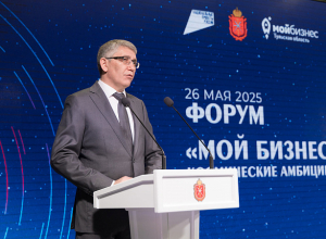 Дмитрий Миляев открыл Тульскую неделю предпринимательства и наградил лучших