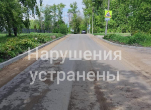 В Щекино отремонтировали аварийную дорогу после жалобы прокуратуры