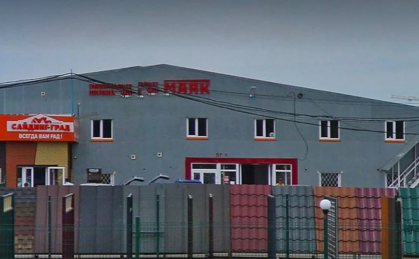 Россельхознадзор проверил магазины «Маяк»: какие нарушения найдены