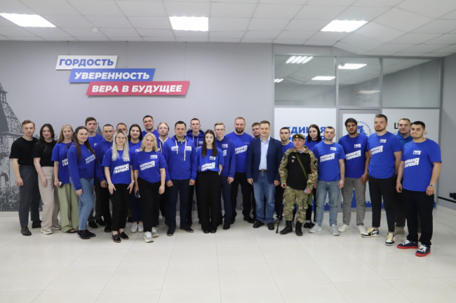 Â«ÐÐ¾Ð»Ð¾Ð´Ð°Ñ ÐÐ²Ð°ÑÐ´Ð¸Ñ ÐÐ´Ð¸Ð½Ð¾Ð¹ Ð Ð¾ÑÑÐ¸Ð¸Â» Ð¿Ð¾Ð´Ð²Ð¾Ð´Ð¸Ñ Ð¸ÑÐ¾Ð³Ð¸ ÑÑÐµÑÐ»ÐµÑÐ½ÐµÐ¹ ÑÐ°Ð±Ð¾ÑÑ