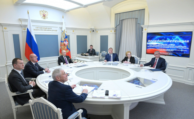 ÐÐ¸Ð»ÑÐµÐ² Ð¿ÑÐµÐ´Ð»Ð¾Ð¶Ð¸Ð» ÑÐ°ÑÐ¿ÑÐ¾ÑÑÑÐ°Ð½Ð¸ÑÑ Ð¾Ð¿ÑÑ ÑÐ¾ÑÐ¸Ð°Ð»ÑÐ½Ð¾Ð³Ð¾ ÑÐ°ÐºÑÐ¸ Ð² Ð¢ÑÐ»ÑÑÐºÐ¾Ð¹ Ð¾Ð±Ð»Ð°ÑÑÐ¸ Ð½Ð° Ð²ÑÑ Ð Ð¾ÑÑÐ¸Ñ