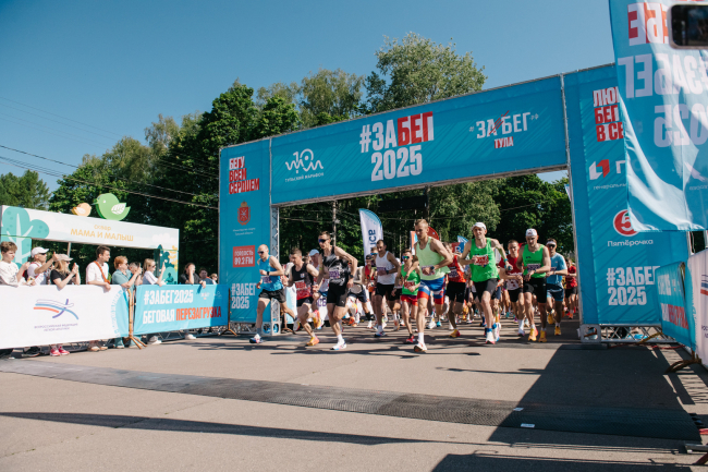 CHERY Ð¦ÐµÐ½ÑÑ ÐÐ²ÑÐ¾ÐºÐ»Ð°ÑÑ Ð½Ð° ÐÐ¾ÑÐºÐ¾Ð²ÑÐºÐ¾Ð¼ ÑÑÐ°Ð» Ð¿Ð°ÑÑÐ½ÐµÑÐ¾Ð¼ Â«ÐÐ°Ð±ÐµÐ³Ð° Ð Ð¤Â» Ð² Ð¢ÑÐ»Ðµ