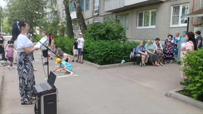 ÐÐµÑÑÑÐºÐ¸ ÑÑÐ½Ð¾Ð³Ð¾ÑÑÐµÐ² ÑÐ¾Ð±ÑÐ°Ð»Ð¸ÑÑ, ÑÑÐ¾Ð±Ñ Ð¾ÑÐ¼ÐµÑÐ¸ÑÑ ÐÐµÐ½Ñ Ð´Ð²Ð¾ÑÐ°