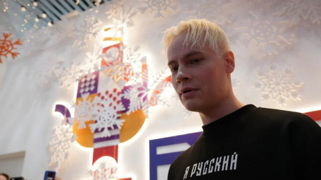 ÐÐ¼ÐµÑÑÐ¾ Ð´Ð¾ÑÑÐ³Ð° Ð¿Ð¾Ð»ÑÑÐ°ÐµÑÑ Ð½ÐµÑÐ´Ð¾Ð±ÑÑÐ²Ð°: SHAMAN ÑÐ°ÑÑÐºÐ°Ð·Ð°Ð» Ð¾ Ð¿Ð¾ÑÐ¾Ð´Ð°Ñ Ð² Ð¾Ð±ÑÐµÑÑÐ²ÐµÐ½Ð½ÑÐµ Ð¼ÐµÑÑÐ°