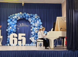 Белевская ДШИ отпраздновала свое 65-летие