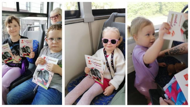 Â«Ð¢ÑÐ»Ð³Ð¾ÑÑÐ»ÐµÐºÑÑÐ¾ÑÑÐ°Ð½ÑÂ» Ð²ÑÑÑÐ¸Ð» ÑÐ°ÑÐºÑÐ°ÑÐºÐ¸ ÑÐ½ÑÐ¼ Ð¿Ð°ÑÑÐ°Ð¶Ð¸ÑÐ°Ð¼ Ð² ÐÐµÐ½Ñ Ð·Ð°ÑÐ¸ÑÑ Ð´ÐµÑÐµÐ¹