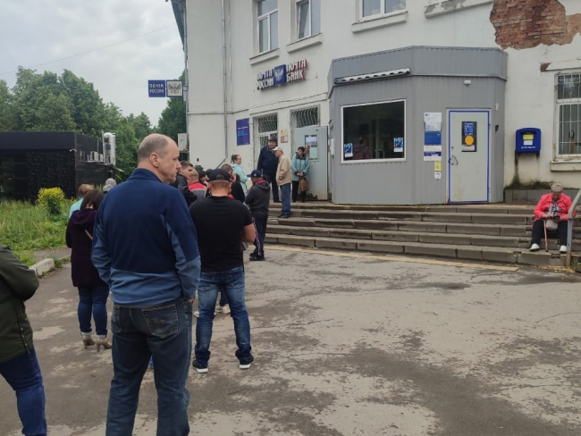 ÐÐ·Ð²ÐµÑÑÐ½Ð° Ð¿ÑÐ¸ÑÐ¸Ð½Ð° Ð´Ð»Ð¸Ð½Ð½ÑÑ Ð¾ÑÐµÑÐµÐ´ÐµÐ¹ Ð½Ð° Â«ÐÐ¾ÑÑÐµ Ð Ð¾ÑÑÐ¸Ð¸Â» Ð² ÐÐ¾Ð²Ð¾Ð¼Ð¾ÑÐºÐ¾Ð²ÑÐºÐµ