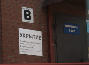 Грунтовые воды и инженерные коммуникации стали причиной сокращения укрытий в Туле