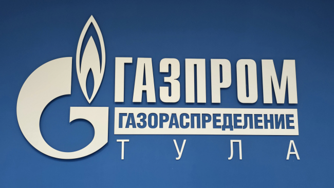 ÐÐ¸ÑÐµÐ»Ð¸ Ð¢ÑÐ»ÑÑÐºÐ¾Ð¹ Ð¾Ð±Ð»Ð°ÑÑÐ¸ Ð¿Ð¾Ð´Ð°Ð»Ð¸ Ð±Ð¾Ð»ÐµÐµ 14 000 Ð·Ð°ÑÐ²Ð¾Ðº Ð½Ð° Ð´Ð¾Ð³Ð°Ð·Ð¸ÑÐ¸ÐºÐ°ÑÐ¸Ñ: ÐºÐ¾Ð¼Ñ Ð¿Ð¾Ð»Ð½Ð¾ÑÑÑÑ ÐºÐ¾Ð¼Ð¿ÐµÐ½ÑÐ¸ÑÑÑÑ ÑÐ°ÑÑÐ¾Ð´Ñ