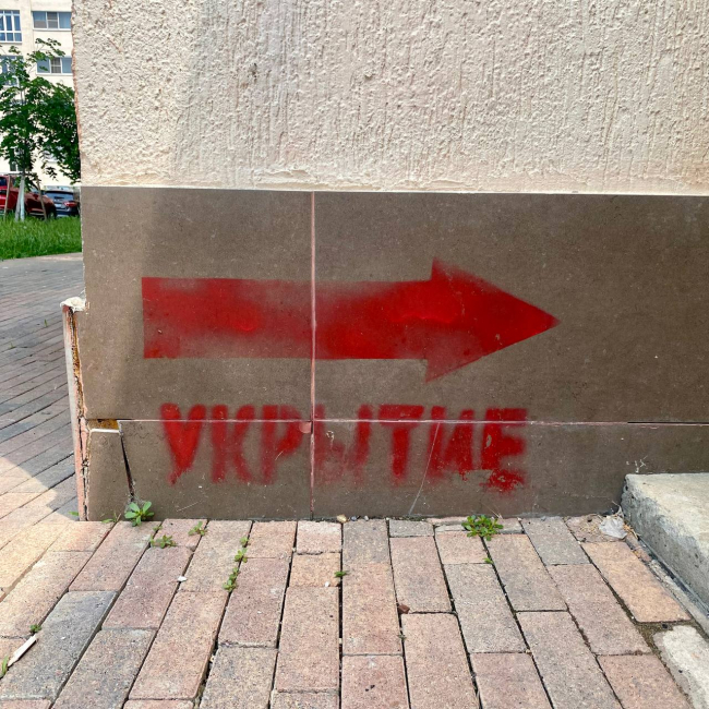 Ð Ð¢ÑÐ»ÑÑÐºÐ¾Ð¹ Ð¾Ð±Ð»Ð°ÑÑÐ¸ ÑÑÐ°Ð»Ð¾ Ð½Ð° 209 Ð±Ð¾Ð¼Ð±Ð¾ÑÐ±ÐµÐ¶Ð¸Ñ Ð¼ÐµÐ½ÑÑÐµ, Ð½Ð¾ Ð½Ð°Ð¹Ð´ÐµÐ½Ñ Ð½Ð¾Ð²ÑÐµ ÑÐºÑÑÑÐ¸Ñ