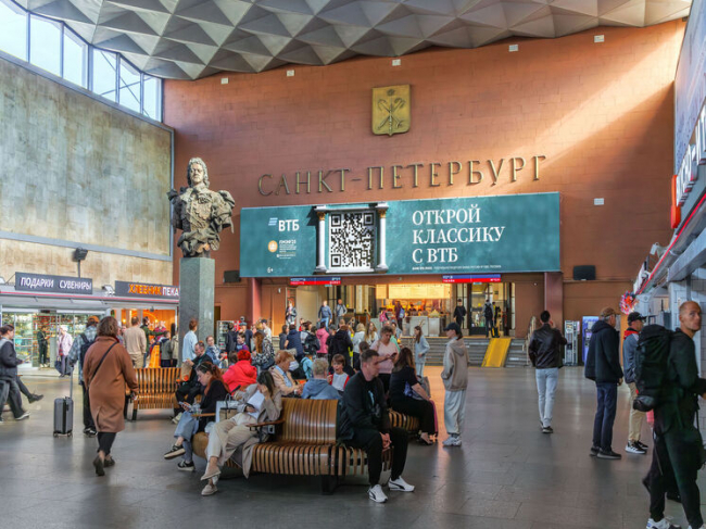 ÐÐ¾ÑÐ²Ð¸Ð»ÑÑ Ð½Ð¾Ð²ÑÐ¹ ÐºÑÐ»ÑÑÑÑÐ½ÑÐ¹ Ð°ÑÐ´Ð¸Ð¾Ð³Ð¸Ð´ Ð¿Ð¾ Ð¡Ð°Ð½ÐºÑ-ÐÐµÑÐµÑÐ±ÑÑÐ³Ñ