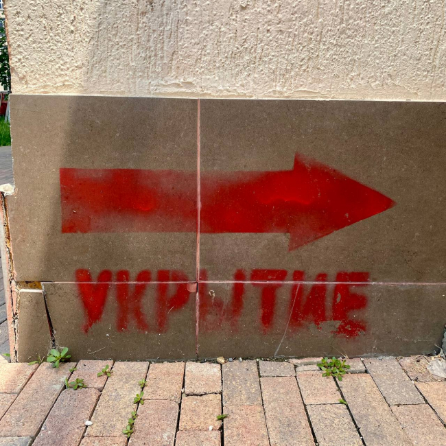 ÐÑÐ´Ð° Ð±ÐµÐ¶Ð°ÑÑ? Ð ÑÑÐ»ÑÑÐºÐ¾Ð¹ Ð¼Ð½Ð¾Ð³Ð¾ÑÑÐ°Ð¶ÐºÐµ Ð¾ÑÑÐ°Ð²Ð¸Ð»Ð¸ Â«ÑÐ°Ð·Ð¼ÑÑÑÐ¹Â» ÑÐµÐ»ÐµÑÐ¾Ð½ Ð´Ð»Ñ Ð¿Ð¾Ð¸ÑÐºÐ° ÑÐºÑÑÑÐ¸Ñ