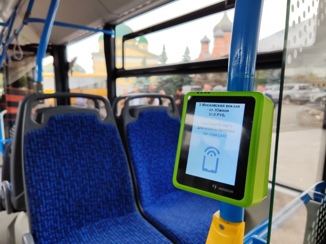 Ð¡ÐµÐ³Ð¾Ð´Ð½Ñ Ð² ÑÑÐ»ÑÑÐºÐ¾Ð¼ ÑÑÐ°Ð½ÑÐ¿Ð¾ÑÑÐµ Ð¿Ð¾Ð´Ð¾ÑÐ¾Ð¶Ð°ÐµÑ Ð¿ÑÐ¾ÐµÐ·Ð´