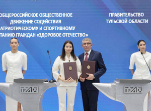 В Тульской области построят спортплощадки для людей с ограниченными возможностями