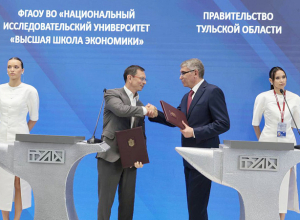 Дети из многодетных семей Тулы смогут учиться в ВШЭ на льготных условиях