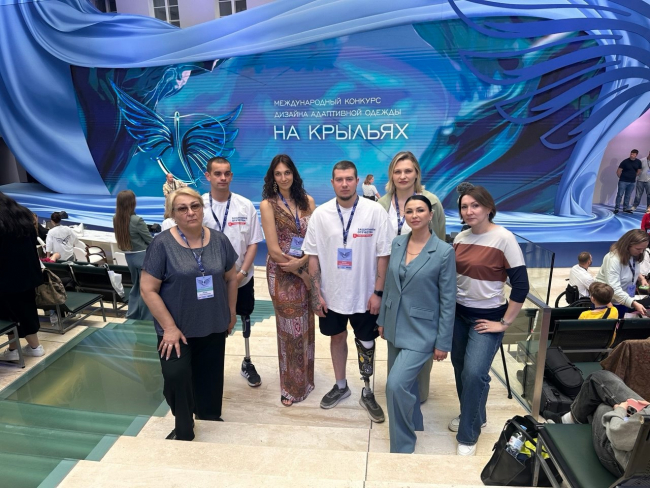 ÐÐ¸Ð·Ð°Ð¹Ð½ÐµÑÑ Ð¸Ð· Ð¢ÑÐ»Ñ Ð¿ÑÐµÐ´ÑÑÐ°Ð²Ð¸Ð»Ð¸ Ð°Ð´Ð°Ð¿ÑÐ¸Ð²Ð½ÑÑ Ð¾Ð´ÐµÐ¶Ð´Ñ Ð½Ð° ÐºÐ¾Ð½ÐºÑÑÑÐµ Â«ÐÐ° ÐºÑÑÐ»ÑÑÑÂ»