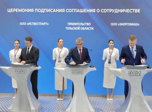 Сотрудничество на ПМЭФ: в Тульской области появится новый станкостроительный завод