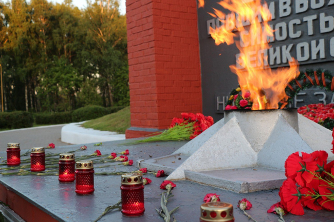 Ð ÐÐ»Ð°Ð²ÑÐºÐµ Ð¿ÑÐ¾Ð¹Ð´ÑÑ Ð¼ÐµÑÐ¾Ð¿ÑÐ¸ÑÑÐ¸Ñ, Ð¿Ð¾ÑÐ²ÑÑÐµÐ½Ð½ÑÐµ Ð³Ð¾Ð´Ð¾Ð²ÑÐ¸Ð½Ðµ Ð½Ð°ÑÐ°Ð»Ð° ÐÐÐ