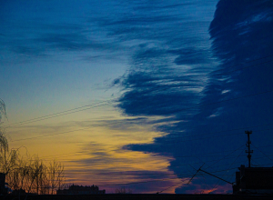 Слабая магнитная буря накроет Тульскую область 26 ноября